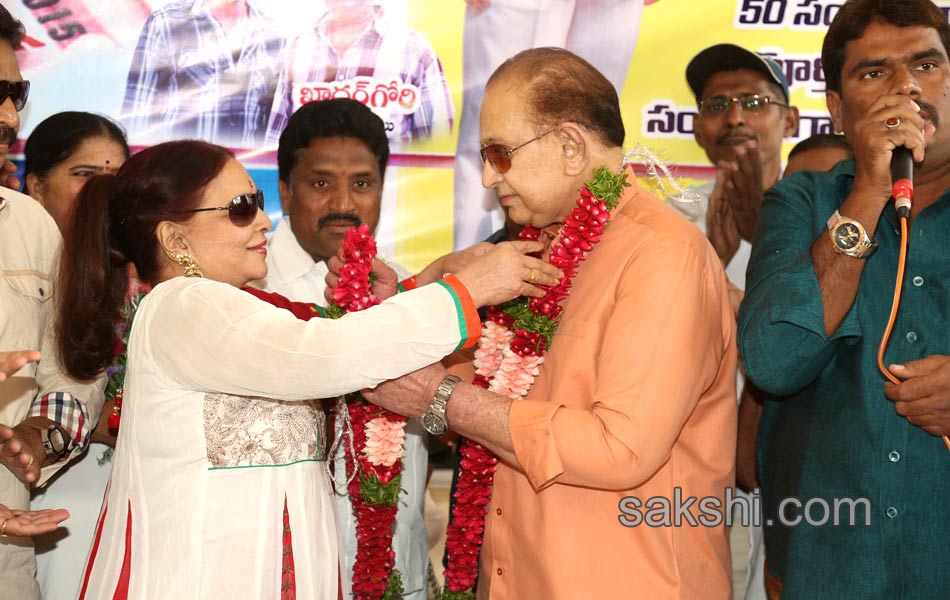 Krishna completes 50 years in acting carrer1