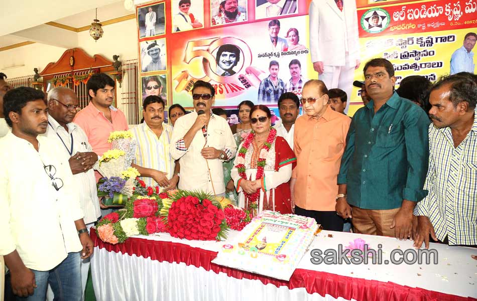 Krishna completes 50 years in acting carrer5