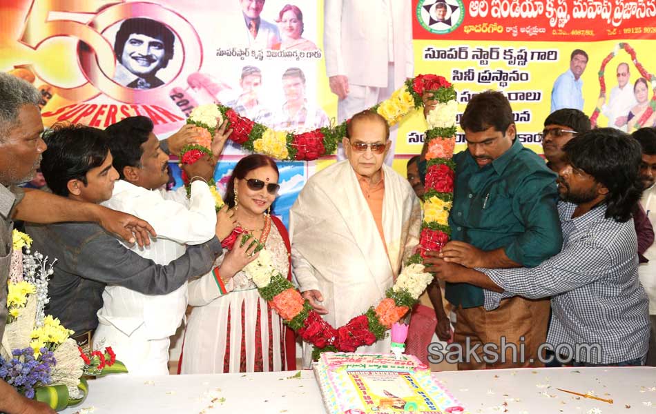 Krishna completes 50 years in acting carrer7