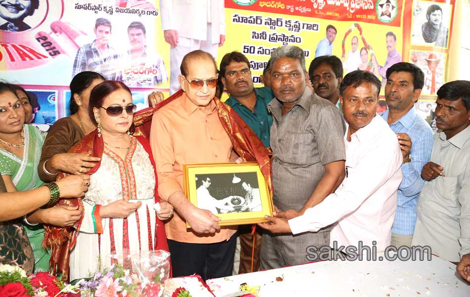 Krishna completes 50 years in acting carrer14