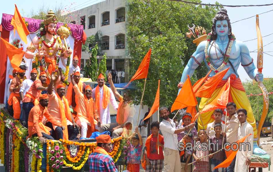 Hanuman Jayanti Shobha Yatra13