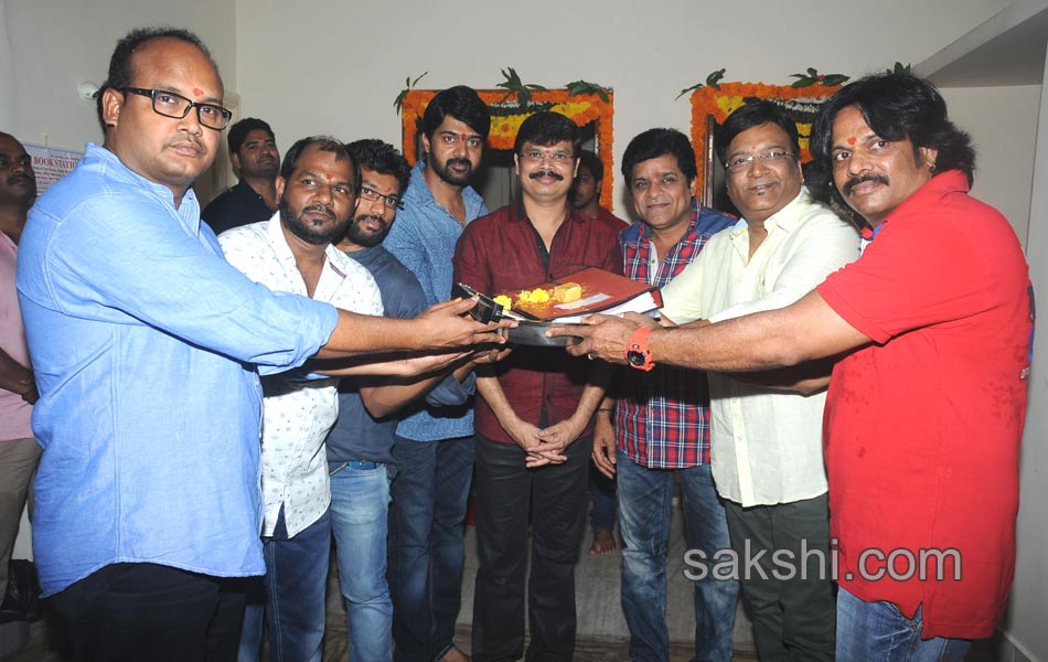 Geethanjali 2 launched as Thripura13