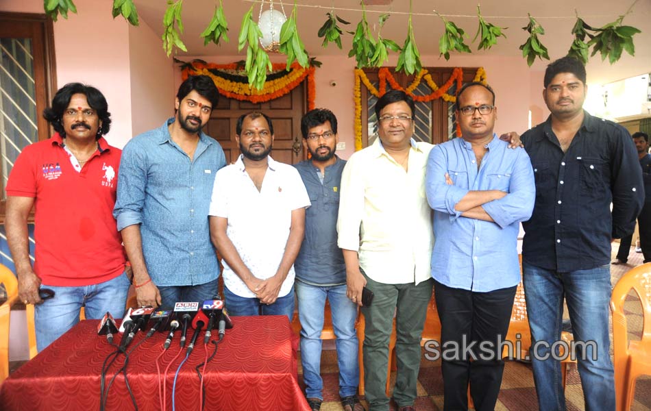 Geethanjali 2 launched as Thripura16