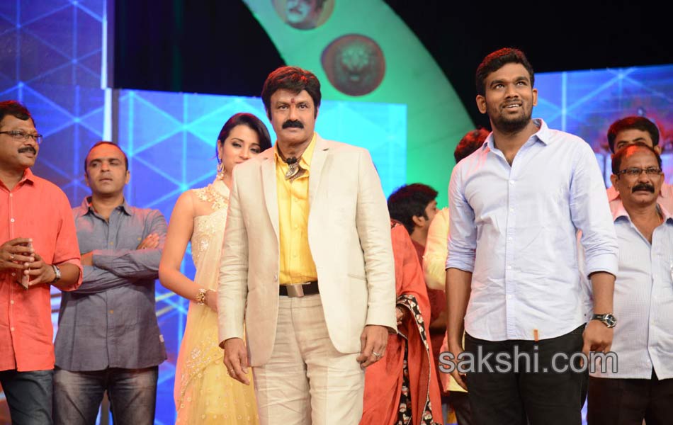 Lion audio released - Sakshi4