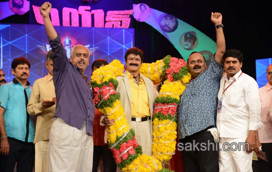 Lion audio released - Sakshi5