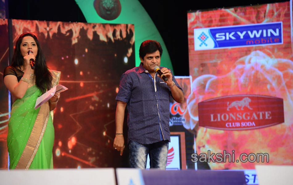 Lion audio released - Sakshi16