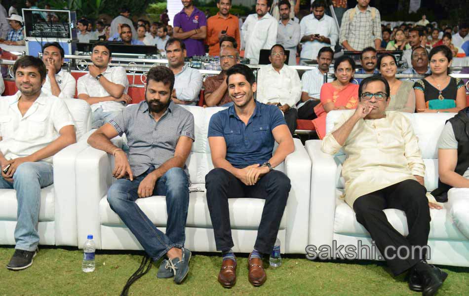 Chaitanya Dohchay Audio Launch - Sakshi3