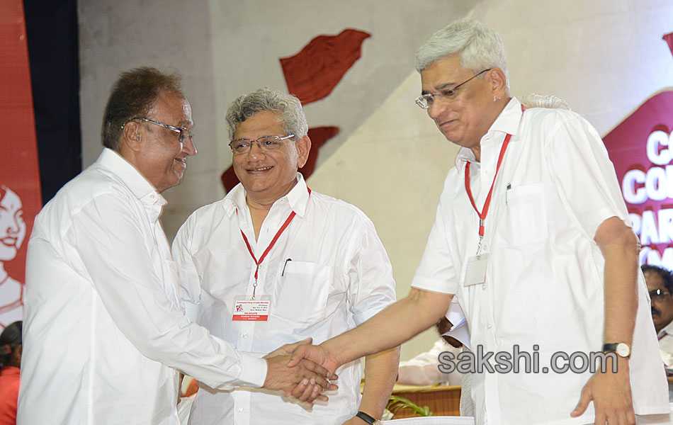 CPM 21st National Conference - Sakshi11