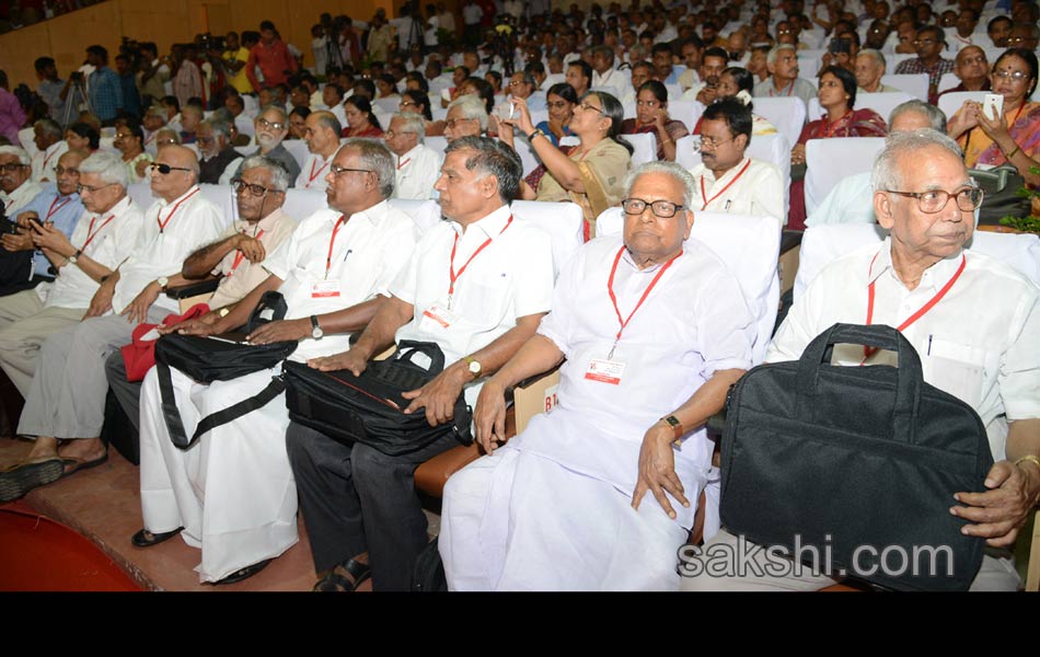 CPM 21st National Conference - Sakshi12