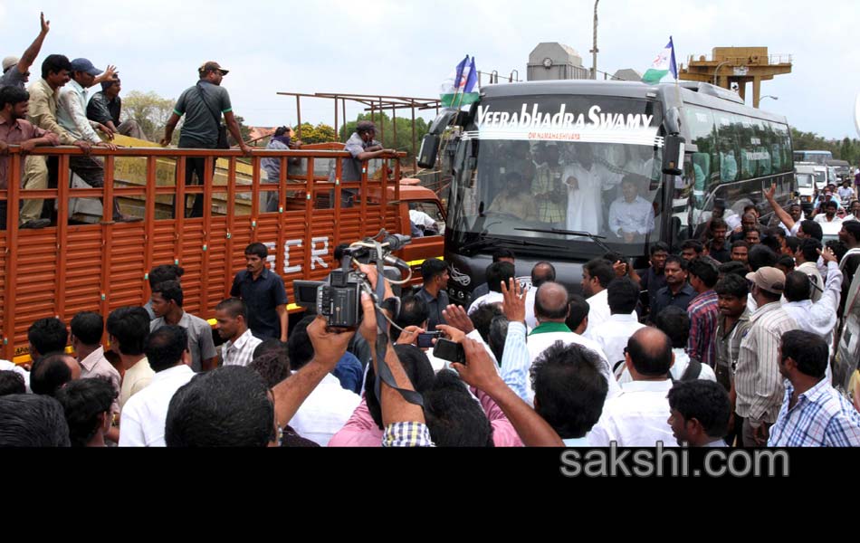 YS Jagan Project Bata - Sakshi1