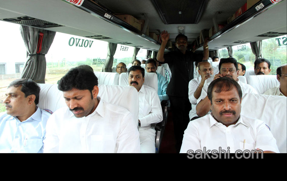 YS Jagan Project Bata - Sakshi2