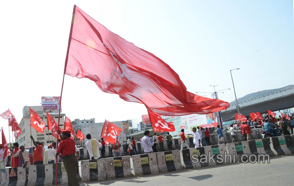 cpm mahasabhalu ends by today - Sakshi12