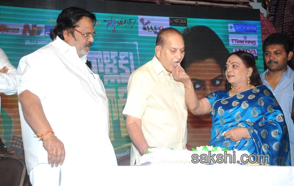 Mosagallaku Mosagadu audio launch - Sakshi3