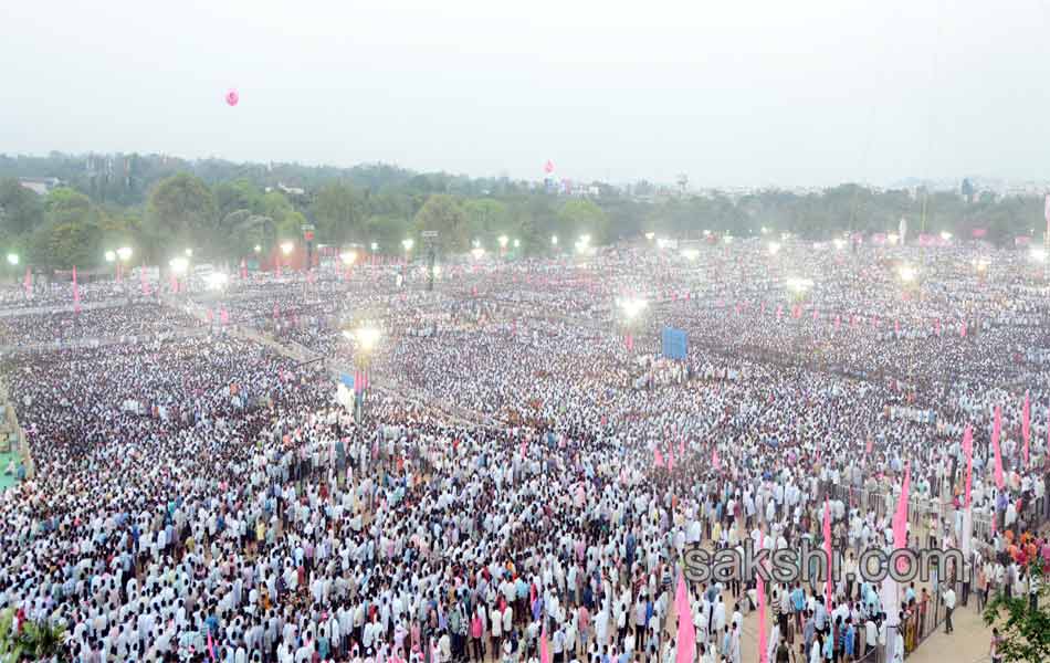 TRS public meeting at Parade Grounds today3