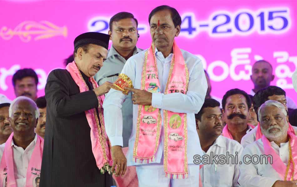 TRS public meeting at Parade Grounds today25