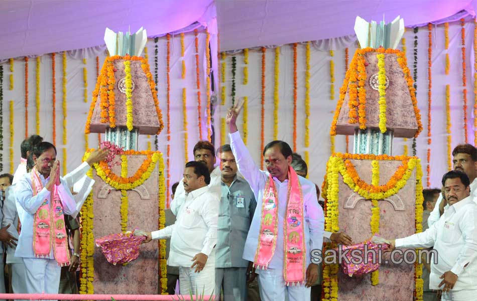 TRS public meeting at Parade Grounds today33