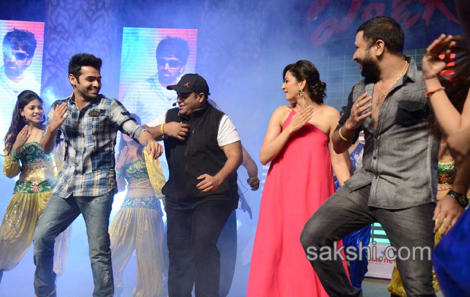 pandaga chesko Audio released6