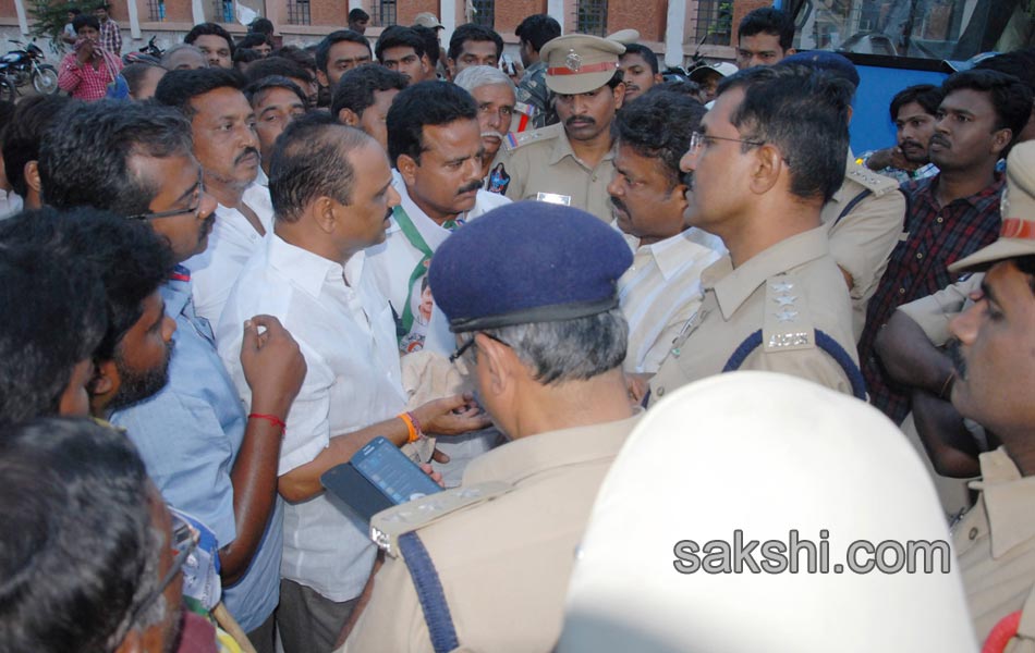 Gurnatha reddy arrest - Sakshi3