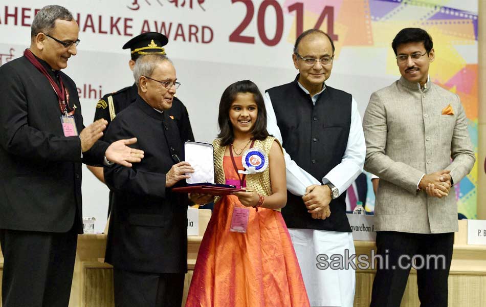 62nd National Film Awards - Sakshi4