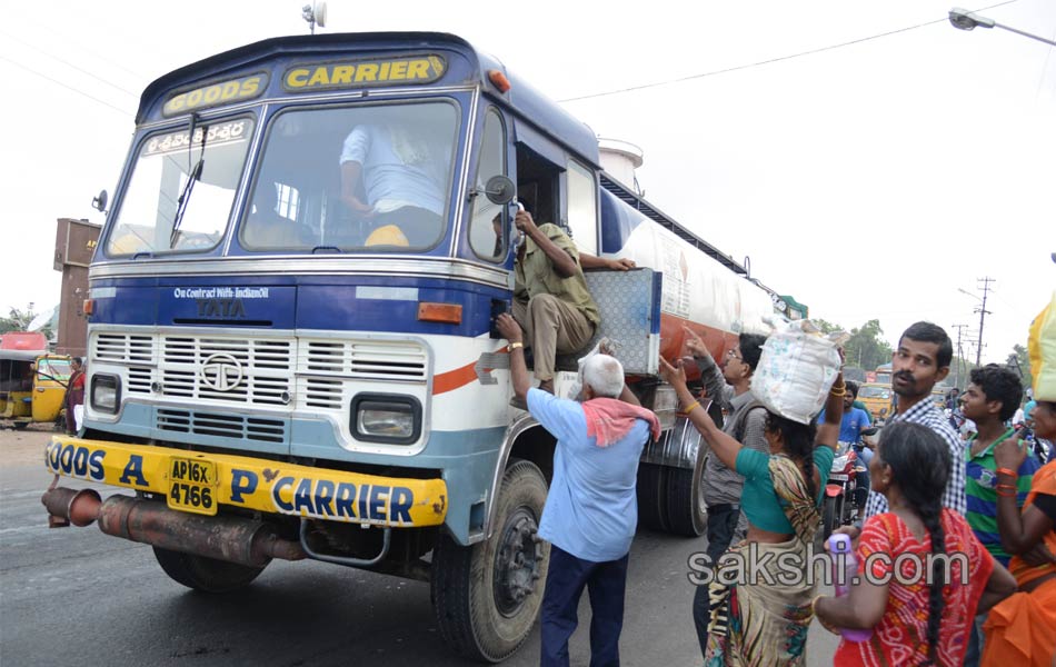 Strike Horan in RTC - Sakshi2