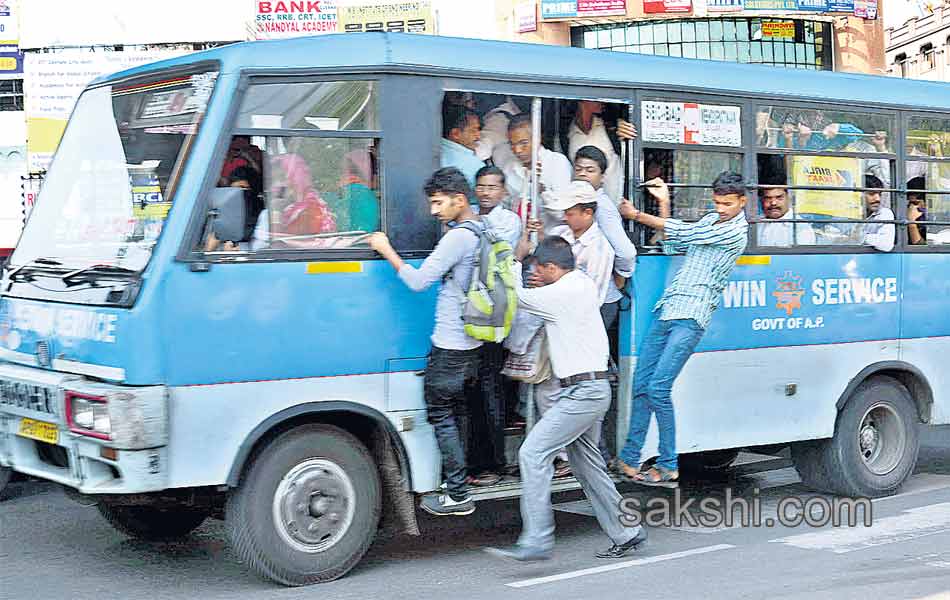 Second Day RTC Strike - Sakshi1