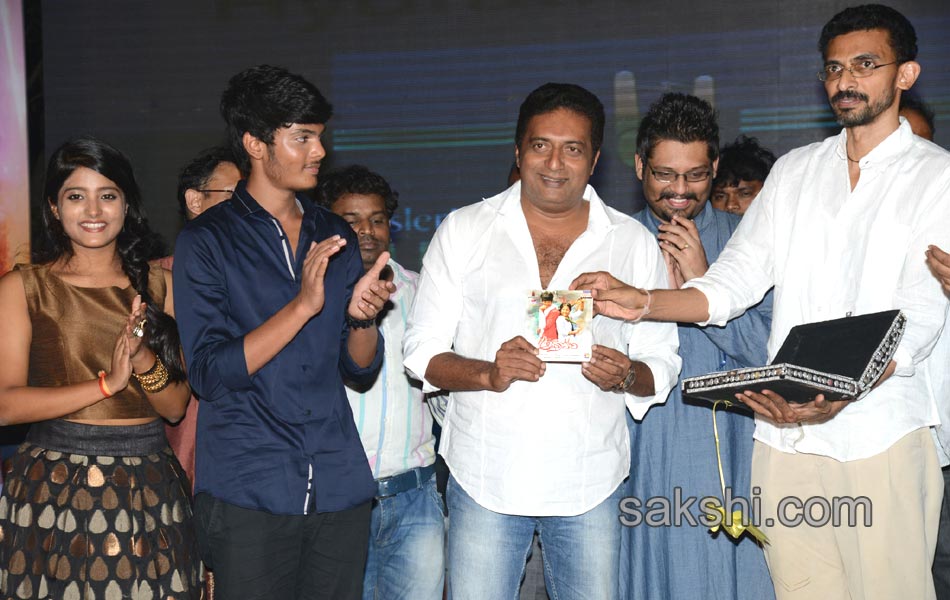 Andra pori Audio released - Sakshi2