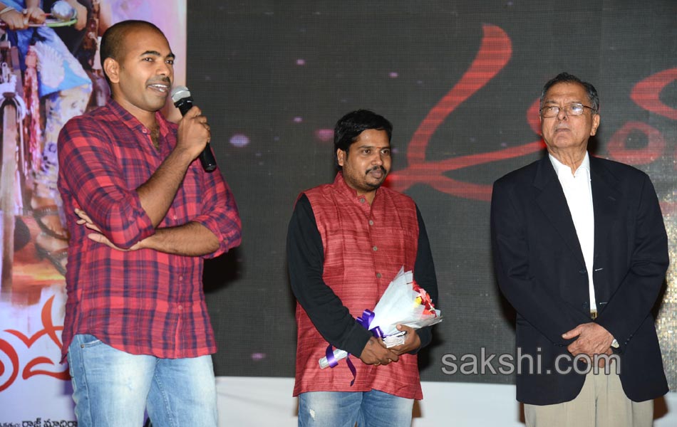 Andra pori Audio released - Sakshi5