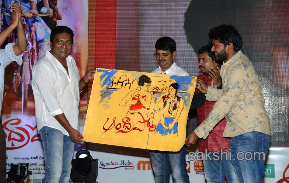 Andra pori Audio released - Sakshi12