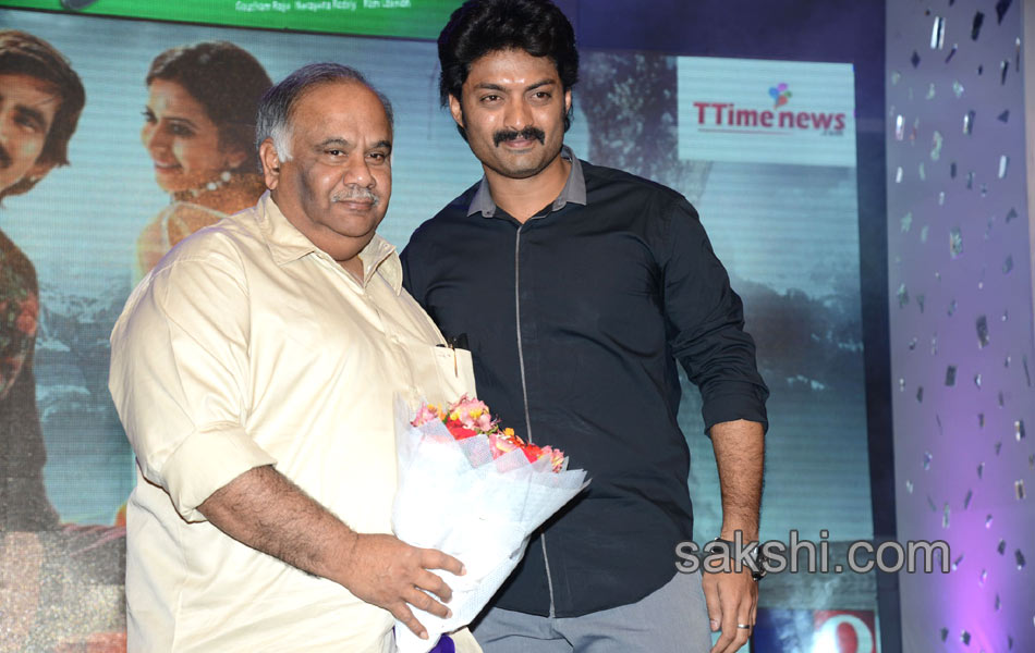 KICK 2 Audio released2