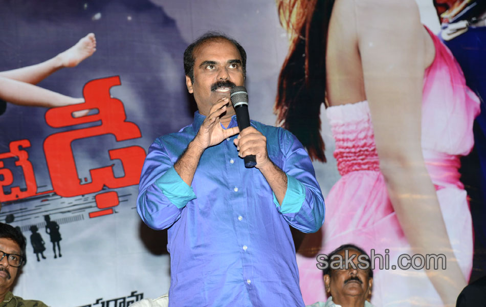 dhee ante dhee platinum disc function6