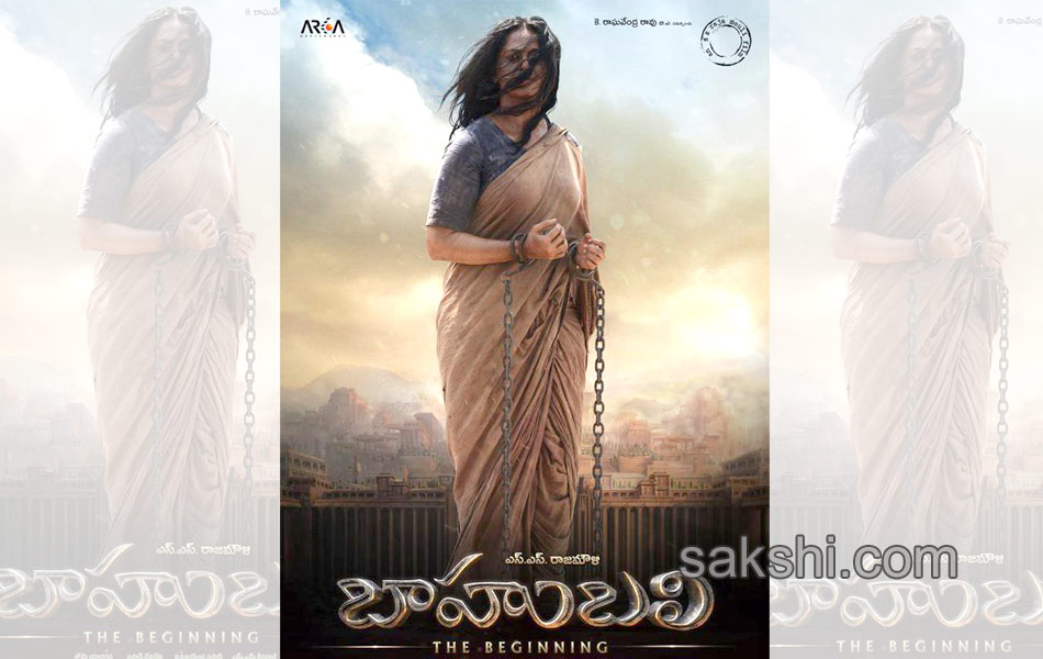 bahubali poster - Sakshi3