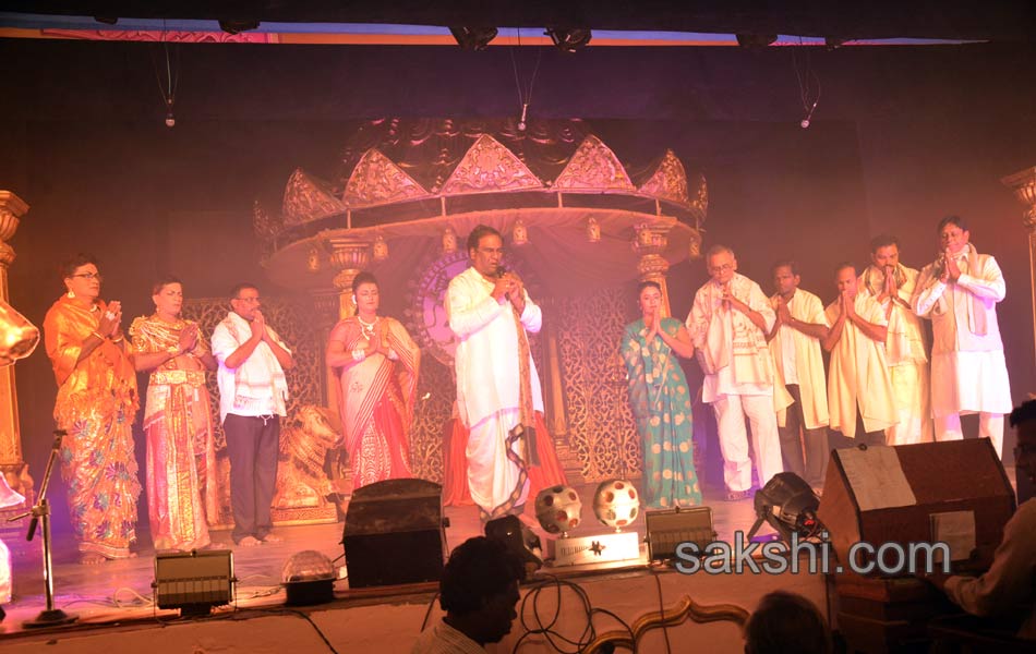 Rajahmundry  Nandi Natakotsavam12