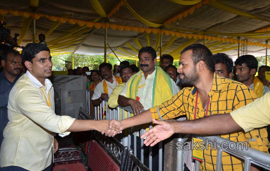 Telugu desam mahanadu - Sakshi18