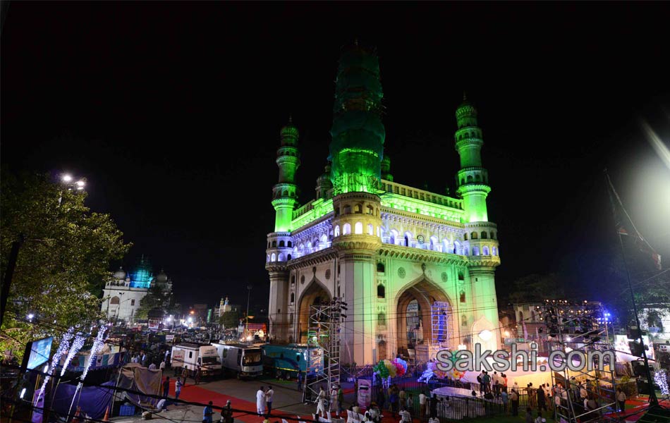 Telangana State formation Day 4th day celebrations4