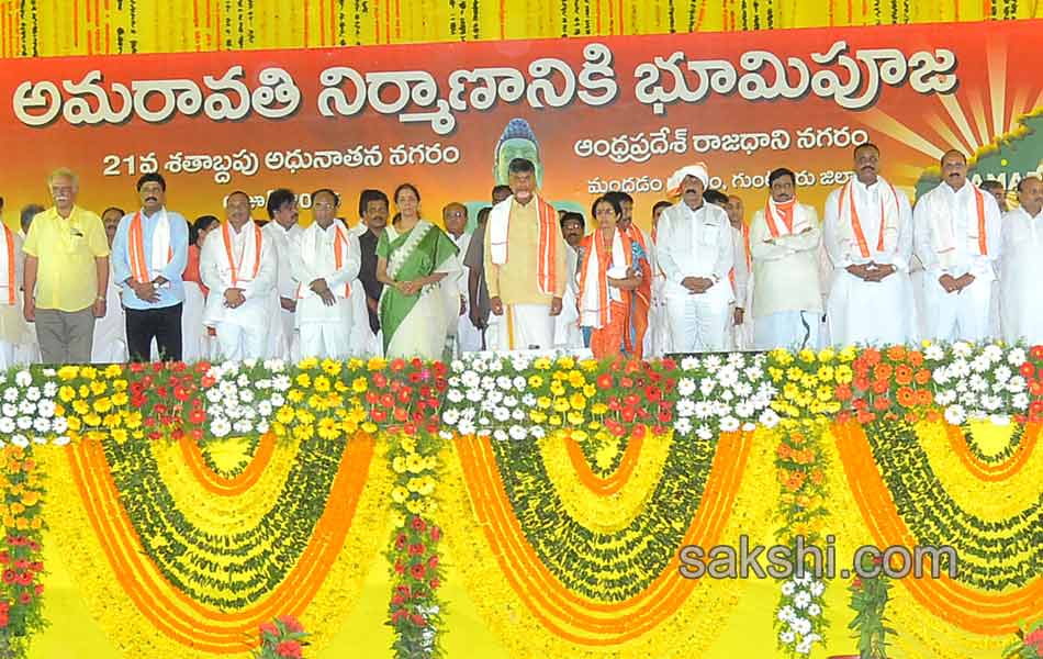 Bhumi puja In AP - Sakshi1