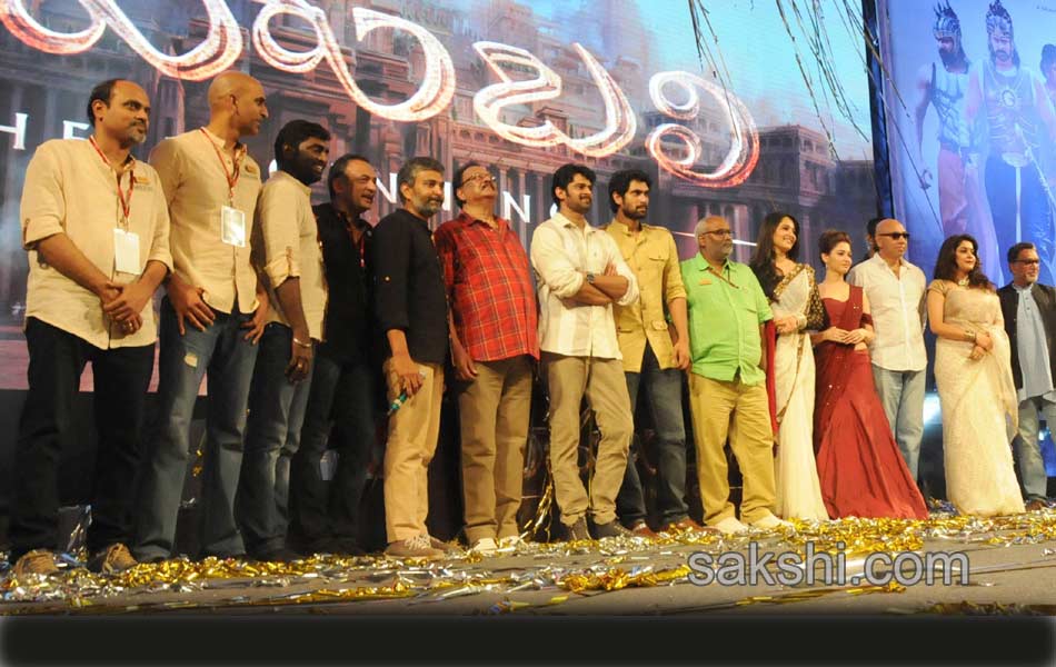 Baahubali Audio Released1