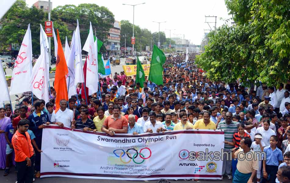 Grandly celebrated World olympic run programme20