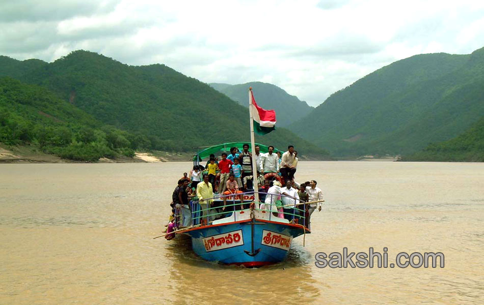 papikondalu6