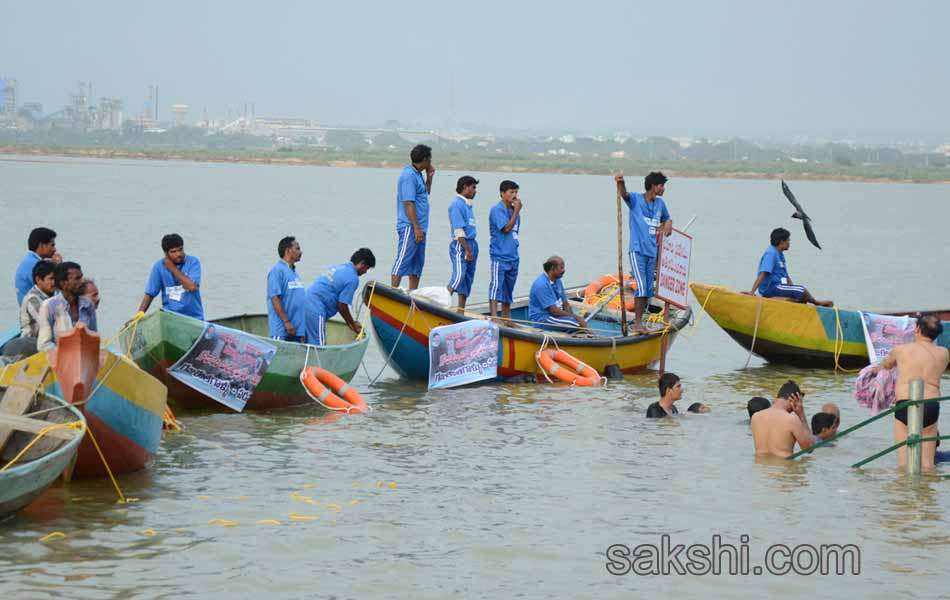 Pushkaralu 2015 Godavari Set To Consecrate Devotees - Sakshi1