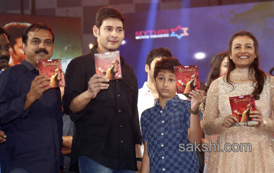 srimanthudu audio release - Sakshi3