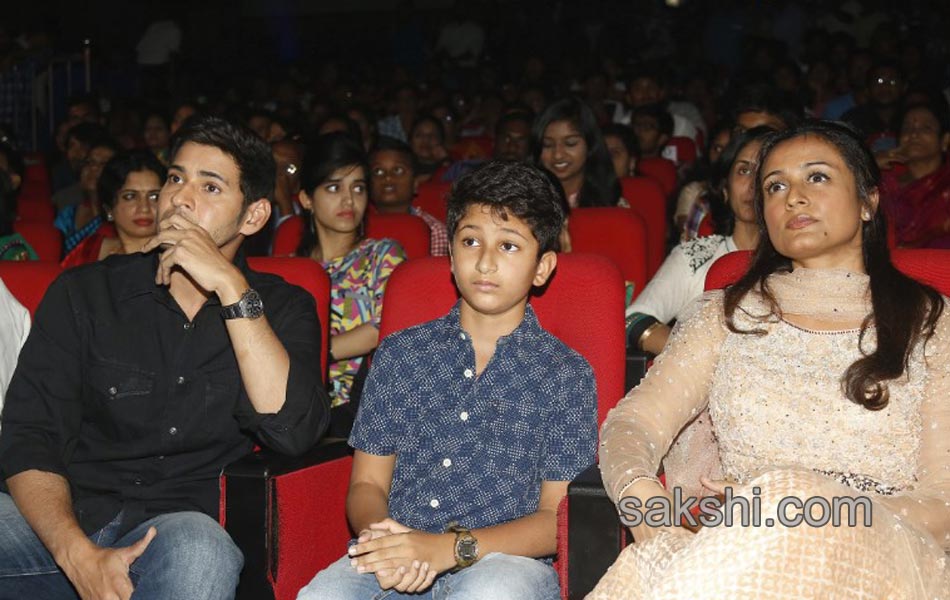 srimanthudu audio release - Sakshi14