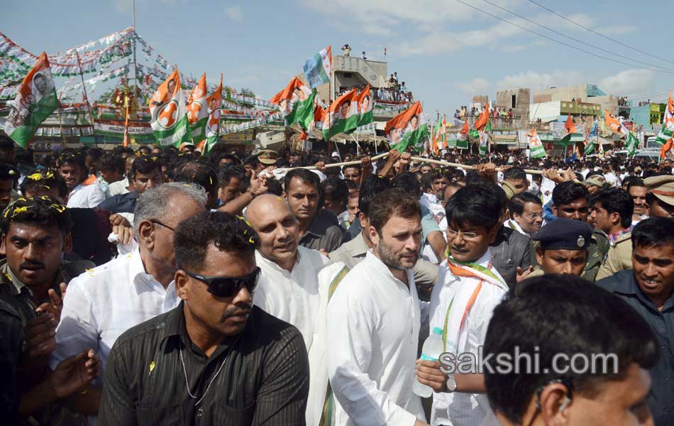 rahul gandhi padayatra in Ananthapuram district18