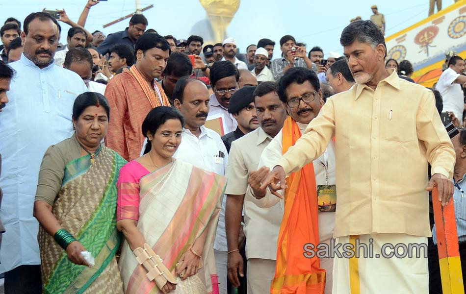 Godavari Pushkaralu Closing Ceremony11