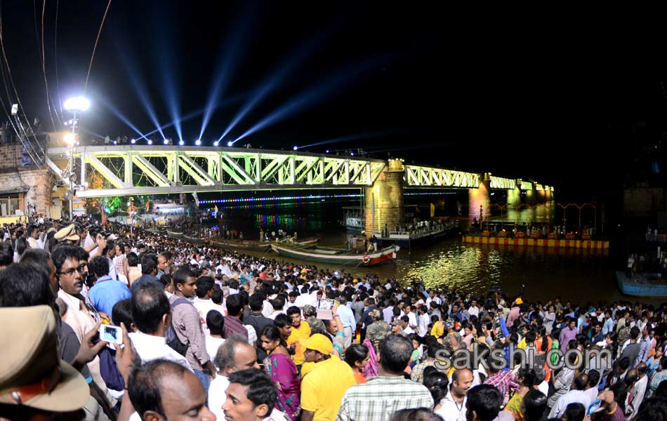 Godavari Pushkaralu Closing Ceremony20