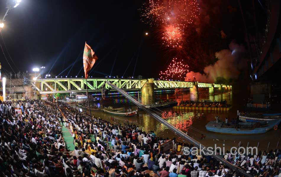 Godavari Pushkaralu Closing Ceremony23