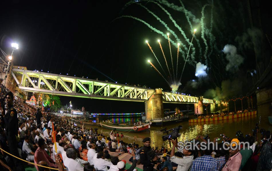 Godavari Pushkaralu Closing Ceremony24