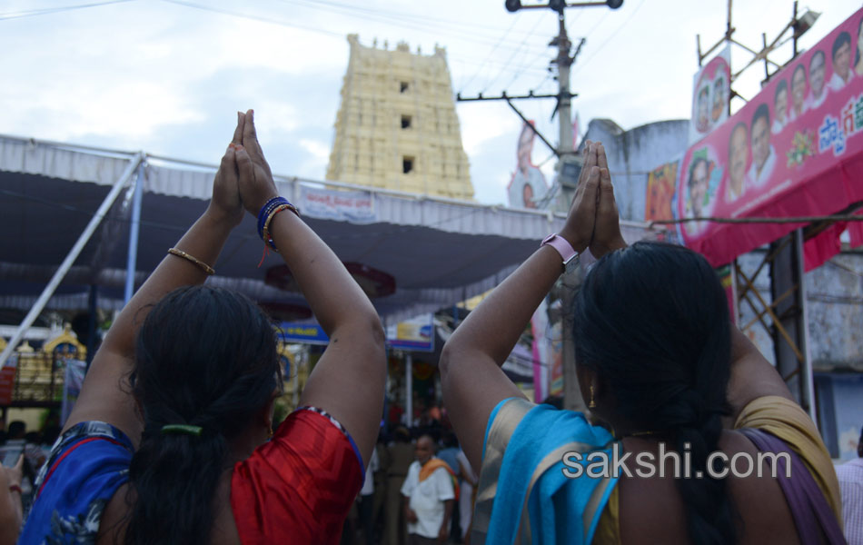 Godavari pushkaralu closing ceremony6