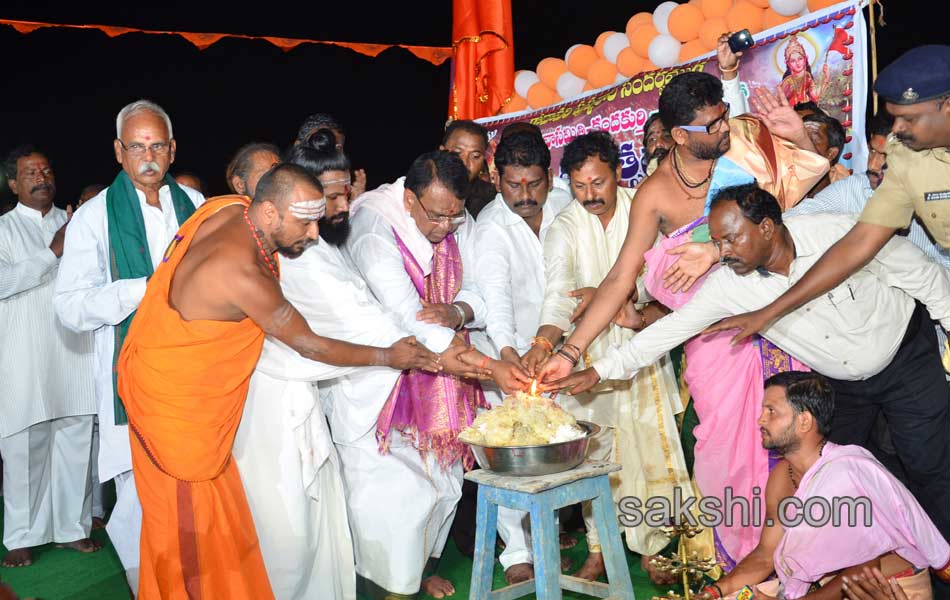 Godavari pushkaralu closing ceremony18