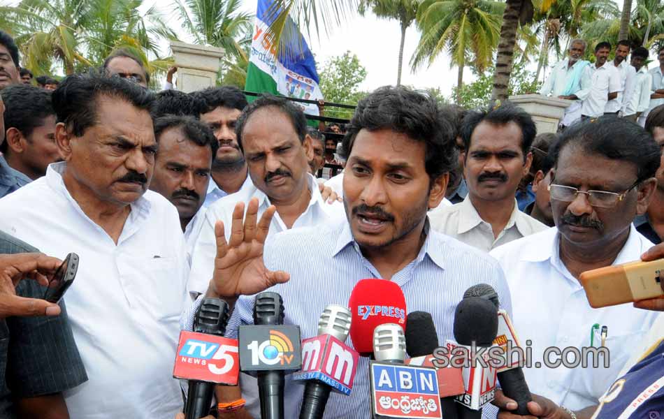 ys jagan Raithu Bharosa Yatra concluded in anantapur district - Sakshi14