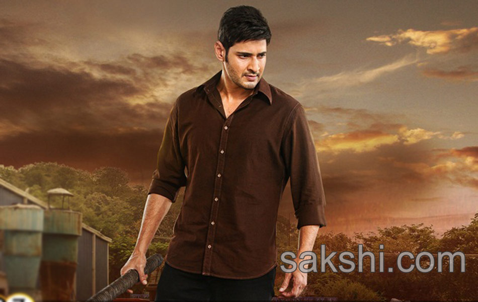 srimanthudu new stills5